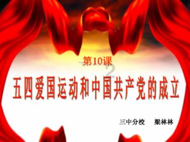 动漫少女DIY冰淇淋